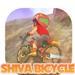 Shiva Bicycle games