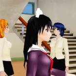School Simulator of Yandere