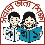 Primary School Monitoring Tool