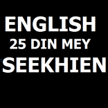 English Hindi