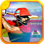 Cricket - The Legend Batsman