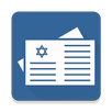 JFeeds - Jewish & Israeli News APK