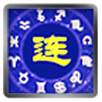 APK 不一样连连看