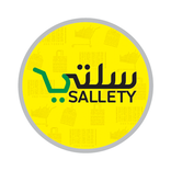 Sallety