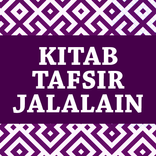 Kitab Tafsir Jalalain Indo