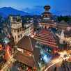 Best Nepal Wallpapers APK