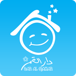 قناة دار القمر