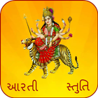 Ambe Maa Aarti Stuti icon