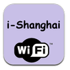 i-Shanghai Free Wifi APK