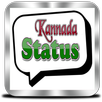 Kannada Status 2018 APK