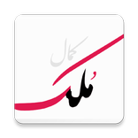 Molk Photo Effects