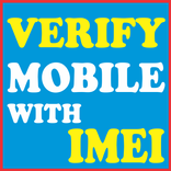 MOBILE VERIFICATION