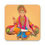 Shikshapatri Bhashya