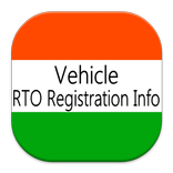 Vehicle RTO Registration info