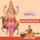 Angaragan Bhagavan APK