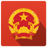 Vietnam Call 무료베트남전화