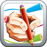 drawn meaning