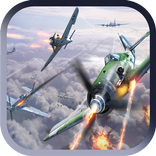 Sky Fighter
