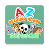 Belajar Abjad AZ Nama Hewan APK