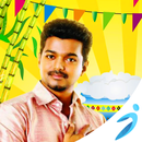 Pokkiri Pongal-APK
