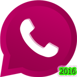 Auto recorder call 2016