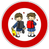 MARI SHALA APK