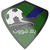 يلا شووت APK