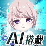 AI搭載目覚ましカレンダー アイル