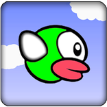 Cool Bird