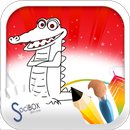 Crocodile Coloring Book APK