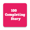 completing story jsc,ssc,hsc APK