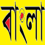 Bangolipi - a Bengali Keyboard