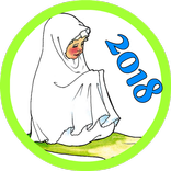 Pelbagai Solat Sunat