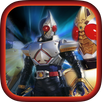 Blade Henshin Belt APK