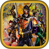 Gaim Henshin Belt APK