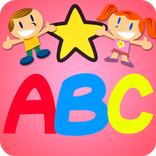 ท่องจำ ABC