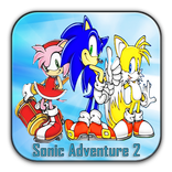 Tricks Sonic adventure 2