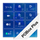 Keyboard Skin Cosmo Blue