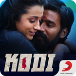 Kodi Tamil Movie Songs