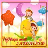 Lagu Anak Anak Indonesia