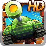 X-Tank