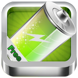 Turbo Battery - fast charge