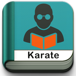 Free Karate Tutorial