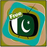 All Channel Pakistan