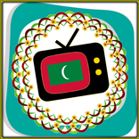 Semua TV Maladewa