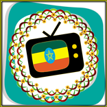 Todos TV Etiópia