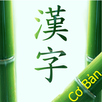 Hán Tự Cơ Bản APK