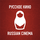 Russische Filme und Cartoons APK