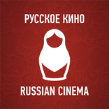 Русское кино - фильмы и сериал