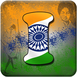 Indian Flag Letter Wallpaper & Live Wallpaper